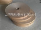 SUTE盘纸