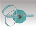 DMDM绝缘纸