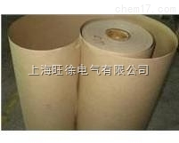 SUTE变压器绝缘纸板