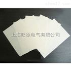 NMN （6640）聚酯薄膜聚芳砜酰胺纤维纸柔软复合材料