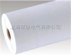 DMD绝缘纸