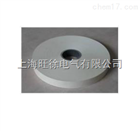 SUTE诺米纸 芳纶纸