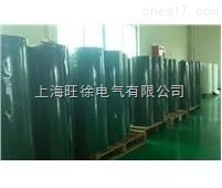 SUTE覆膜青壳纸