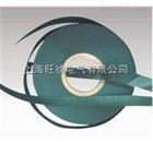 6520 6521 聚酯薄膜青壳纸复合箔