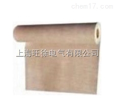 SUTE国产6650绝缘复合材料