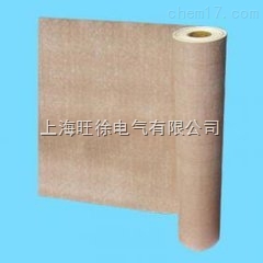 6650NHN聚酰亚胺薄膜聚芳纤维纸柔软绝缘复合材料