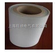 6641DMD 无纺布聚酯薄膜柔软复合绝缘材料