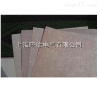 6650（NHN）-聚酰亚胺薄膜膜聚芳酰胺纤维纸柔软复合材料