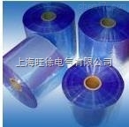 SUTE蓝色聚酯薄膜