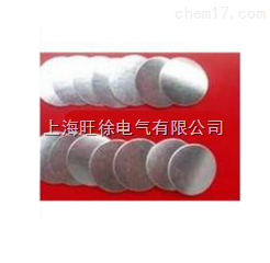 SUTE反光纸