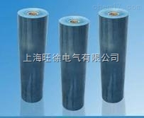 SUTE电气用绝缘柔软复合纸