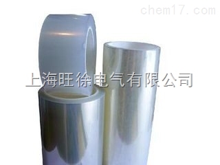 SUTE高温保护膜