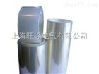 SUTE高温保护膜