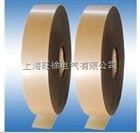 PMP电容器纸