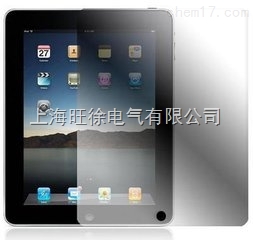 SUTE硅胶保护膜