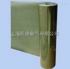 6520-36/6520-50聚酯薄膜绝缘纸