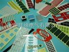 SUTE快巴纸冲型