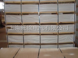 SUTE变压器厚绝缘纸(红色 本色)
