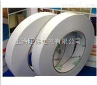 超粘性耐温型双面胶带 100u油性胶双面胶纸50米长
