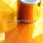 PI、PET复合膜胶带