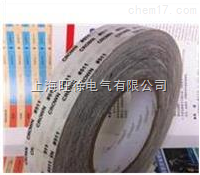 皇冠双面胶带CROWN#511高温双面胶带 皇冠强粘双面胶纸50米