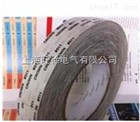 皇冠双面胶带CROWN#511高温双面胶带 皇冠强粘双面胶纸50米