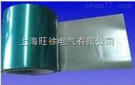 SUTE蓝色高温胶带（进口）