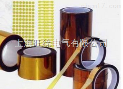 SUTE茶色高温胶带