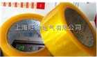 加粘透明封箱胶带 包装胶纸大量销售 宽4.5cm 肉厚10mm