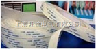 皇冠613双面胶带 强力 超薄 耐高温双面胶 CROWN 代替3M 50米/卷