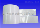 SM270双面胶