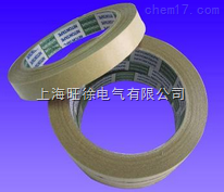 SUTE免水牛皮胶