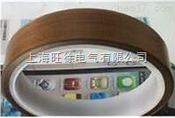 日东铁氟龙高温胶布（代替品）耐300高温胶带0.13厚10米长宽15mm