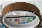 日东铁氟龙高温胶布（代替品）耐300高温胶带0.13厚10米长宽15mm