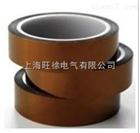 SUTE茶色高温双面胶带