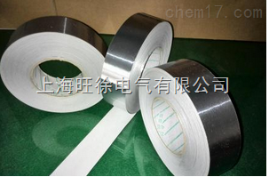 SUTE铝箔胶粘带