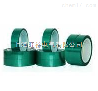 PET绿色胶带