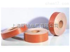 SHS-P二苯醚预浸材料