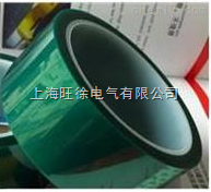 PET绿色高温胶带 PCB板電鍍胶 喷涂胶 遮蔽胶带5mm*33m