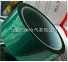 PET绿色高温胶带 PCB板電鍍胶 喷涂胶 遮蔽胶带5mm*33m