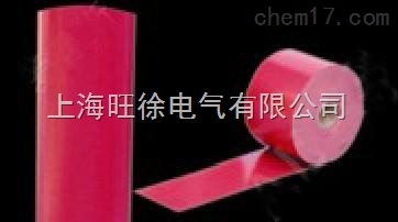 ADASTHERM PREPREG预浸料