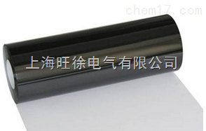 SUTE黑白胶