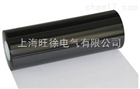 SUTE黑白胶