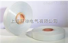 SUTE易浸型非织布