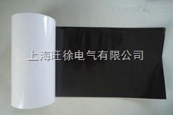 SM790黑色双面胶