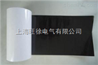 SM790黑色双面胶