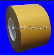 7980led软灯条胶带