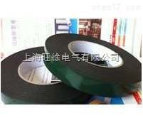 手机维修防尘泡棉双面胶带 黑色海棉双面胶带 超粘泡沫胶