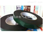 手机维修防尘泡棉双面胶带 黑色海棉双面胶带 超粘泡沫胶