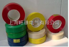 SUTE自粘胶带